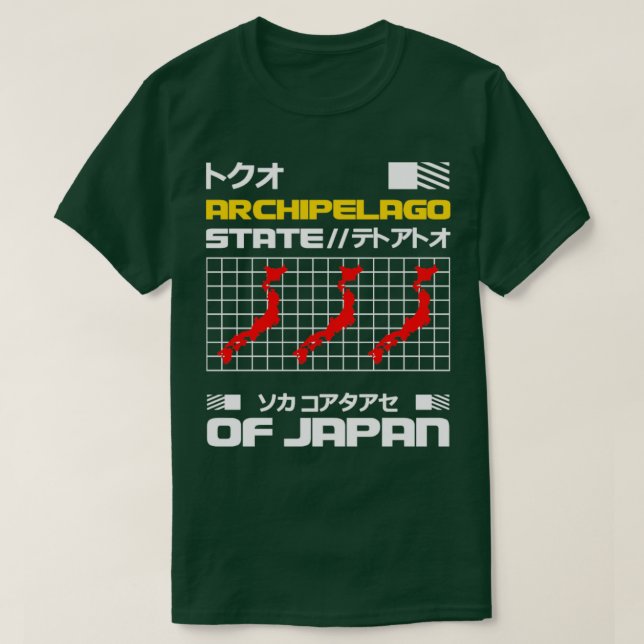 Camiseta Archipiélago Estado de Japón (Diseño del anverso)