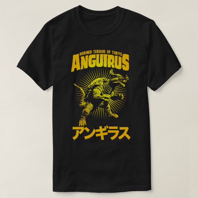 Camiseta Arco de texto de ANGUIRUS (Diseño del anverso)