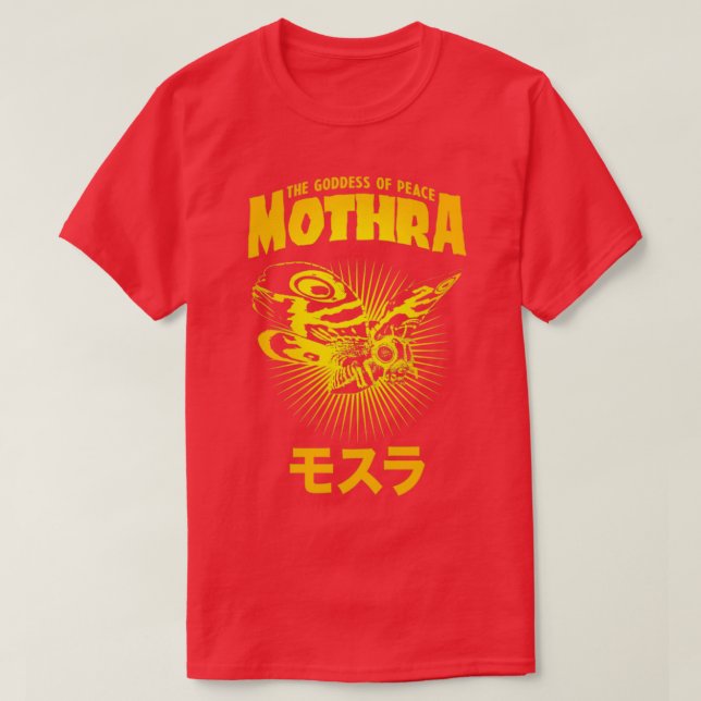 Camiseta arco de texto de MOTHRA (Diseño del anverso)
