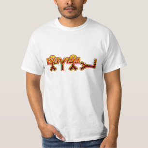 Camiseta Arco iris del fuego de YHWH