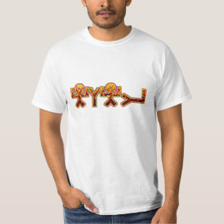 Camiseta Arco iris del fuego de YHWH