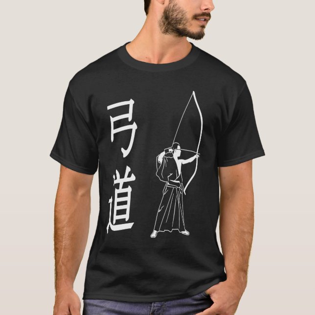 Camiseta Arco kudo japonés (Anverso)