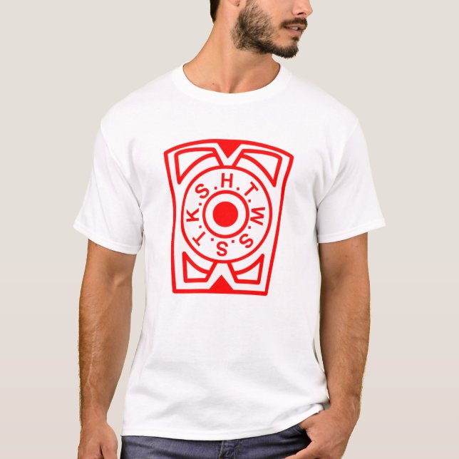 Camiseta Arco Real Blanco (Anverso)