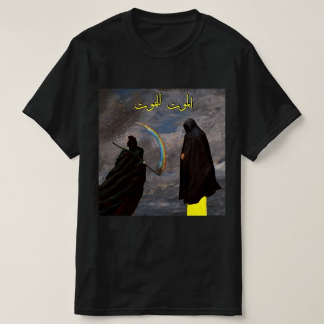 Camiseta Arcoiris de la muerte (Diseño del anverso)
