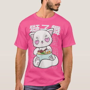 Camiseta Arctic Fo Ramen And Kawaii Japanese Noodles 182 