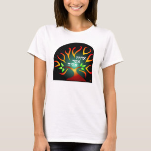 Camiseta Ardiendo zarza