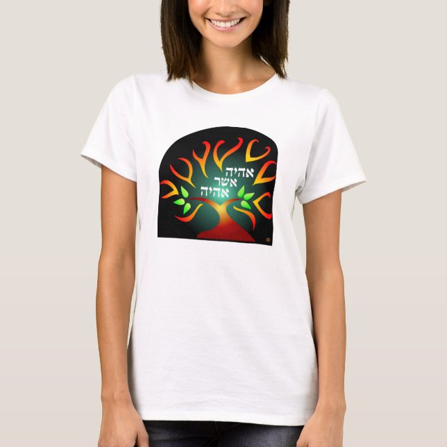 Camiseta Ardiendo zarza (Anverso)