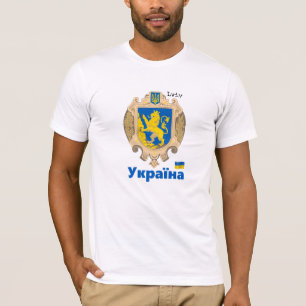Camiseta Área de Ucrania y Lviv - Escudo de armas, bandera 