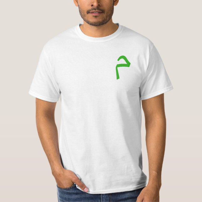 Camiseta Arebic Modern Art Graphic Tee (Anverso)