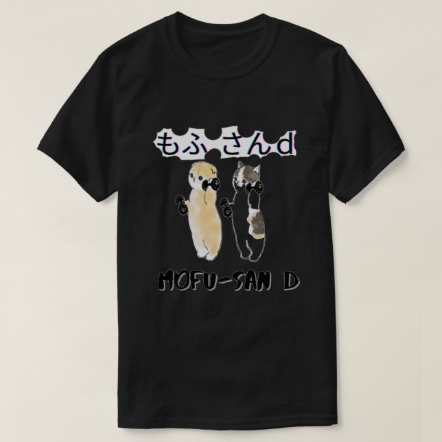 Camiseta Arena de Mofu Gift para los amantes de los gatos j (Diseño del anverso)