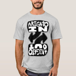 Camiseta Arigato In, Arigato Out (blanco y negro)
