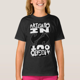 Camiseta Arigato In, Arigato Out (blanco y negro)