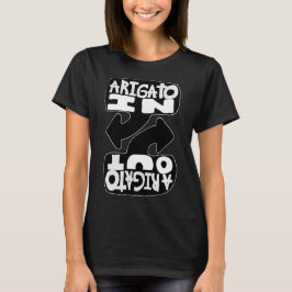 Camiseta Arigato In, Arigato Out (blanco y negro)