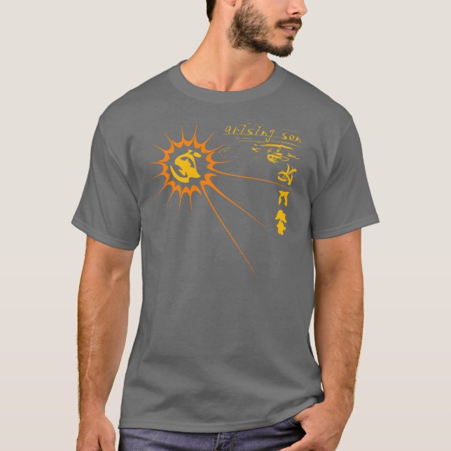 Camiseta ArisingSon (Anverso)
