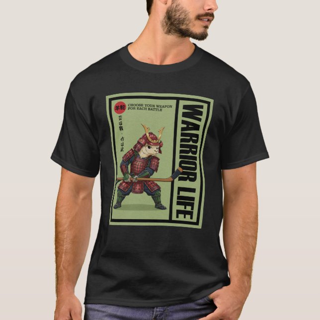 Camiseta Arma de Alpaca Samurainimals (Anverso)