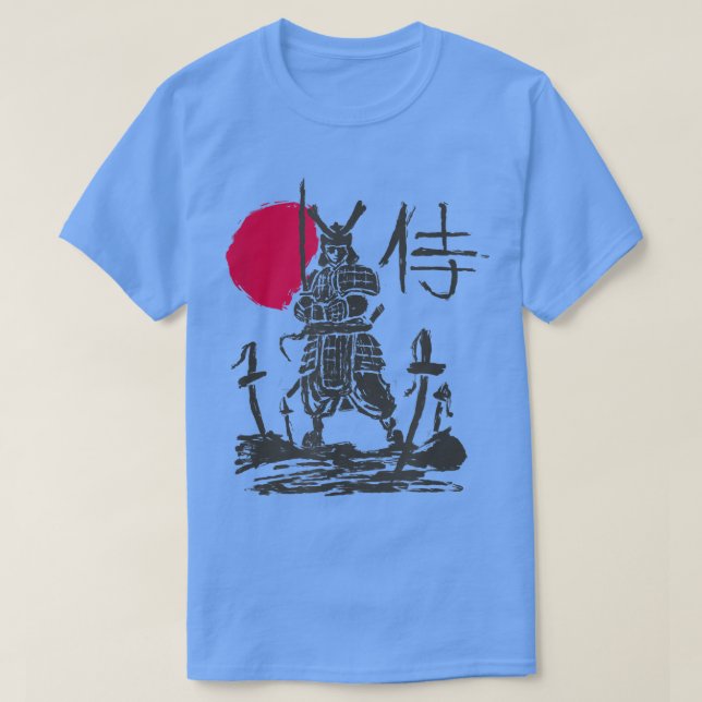 Camiseta Armador de guerrero samurai japonés disfrazado de  (Diseño del anverso)