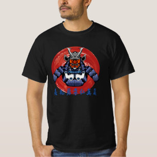 Camiseta Armadura Retro Samurái - Diseño de Samurái Perfect
