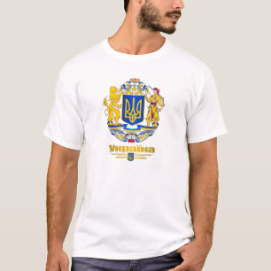 Camiseta Armas llenas de Ucrania