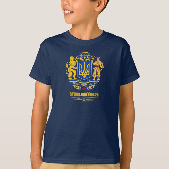Camiseta Armas llenas de Ucrania (Anverso)