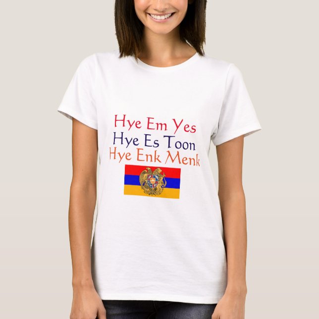 Camiseta armenia (Anverso)