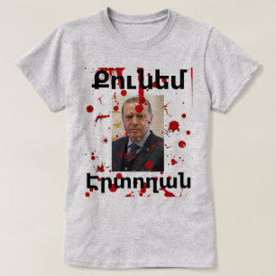 Camiseta armenia que dice (Ք ո ւ ն ե մ Է    )