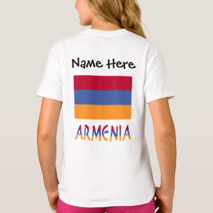 Camiseta Armenia y la bandera armenia con tu nombre