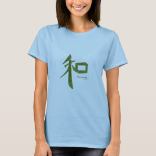 Camiseta Armonía