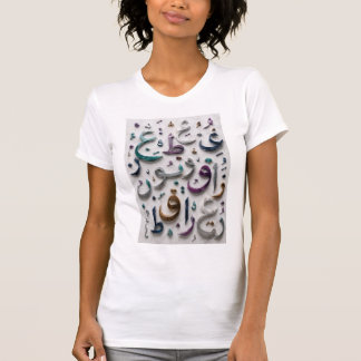 Camiseta Armonía de letras árabes en 3D de lujo