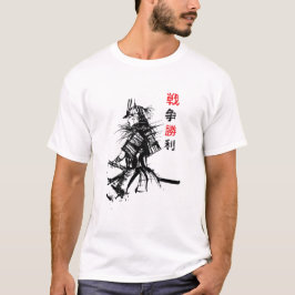 Camiseta Armored Samurai 