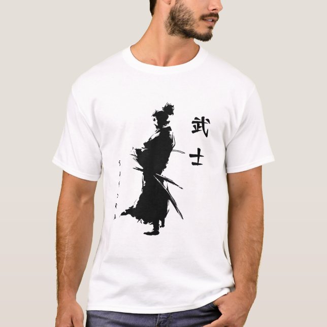 Camiseta Armored Samurai  (Anverso)