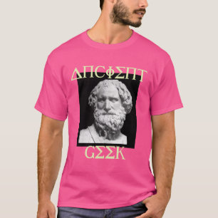 Camiseta Arquímedes el GEEK ANTIGUO Original