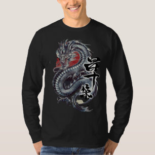 Camiseta Arrojado: Dragón épico diseña colección