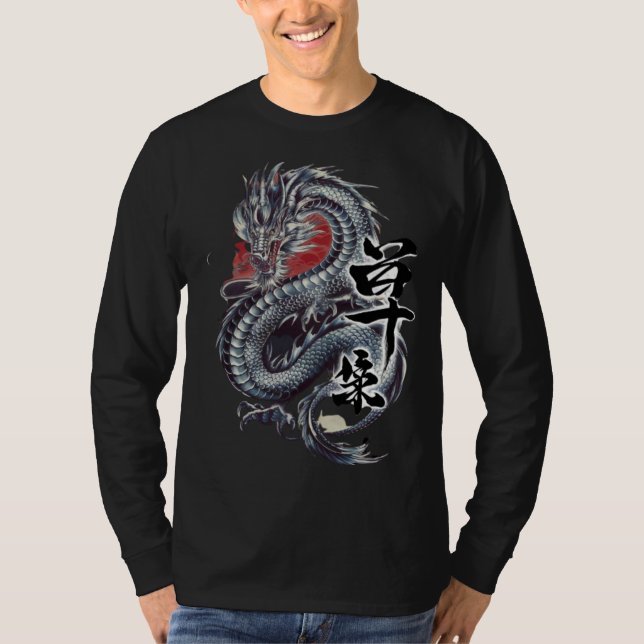 Camiseta Arrojado: Dragón épico diseña colección (Anverso)