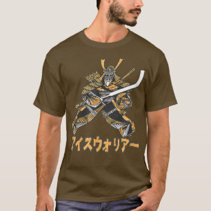 Camiseta Arruinan a Goa las artes marciales de la carrera d