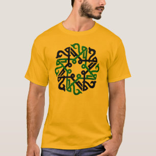 Camiseta Arte árabe e islámico