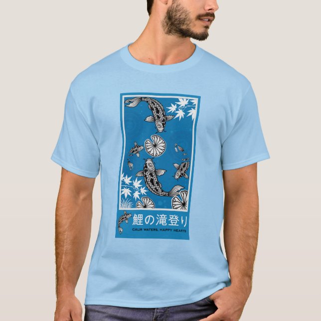 Camiseta Arte Carpo Japonés Tranquilo (Anverso)