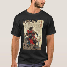 Camiseta Arte clásico oriental del guerrero de Guay del
