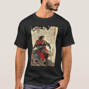 Camiseta Arte clásico oriental del guerrero de Guay del