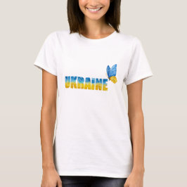 Camiseta Arte con palabras de mariposa ucraniana en acuarel