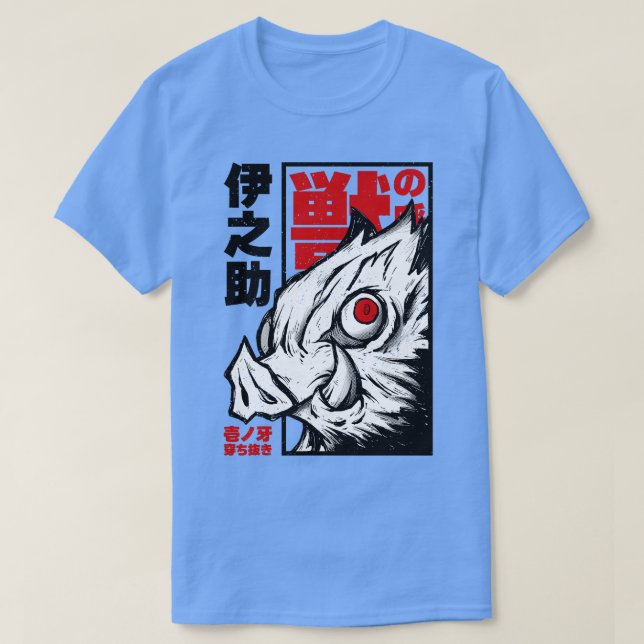 Camiseta Arte de Demon Slayer Inosuke (Diseño del anverso)