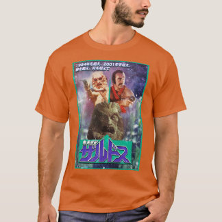 Camiseta Arte de fans de Zardoz