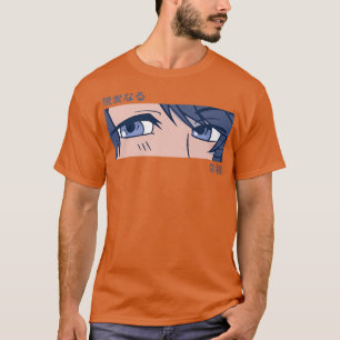 Camiseta Arte de Japón - Chica animado mira Ota estética ja