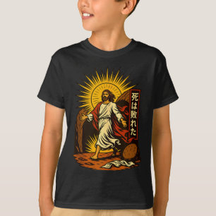 Camiseta Arte de Manga Cristiano de la Resurrección de Jesú