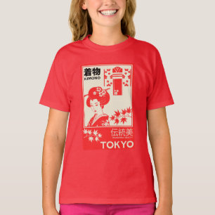 Camiseta Arte de moda retro Kimono japonés