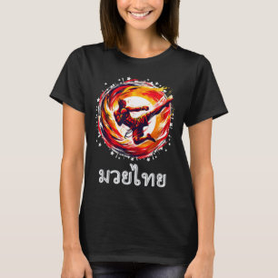 Camiseta Arte de Muay Thai Kickboxing de las Ocho Extremida