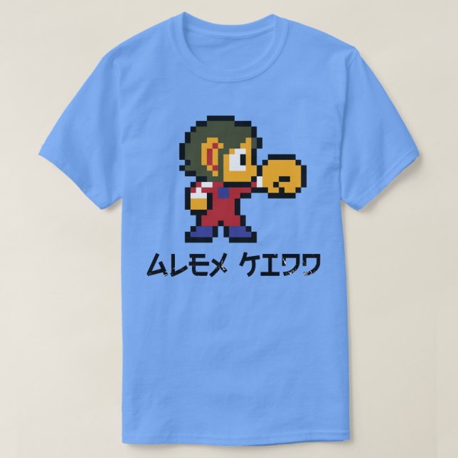 Camiseta Arte de píxel Alex Kidd (Diseño del anverso)