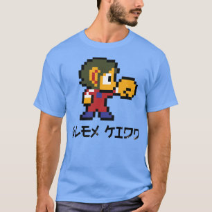 Camiseta Arte de píxel Alex Kidd