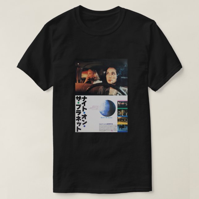 Camiseta Arte de Poster de películas japonés Night On Earth (Diseño del anverso)