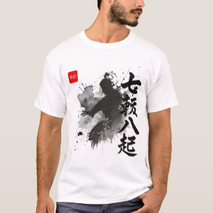 Camiseta Arte de Tinta de Caligrafía Japonesa Inspiradora K