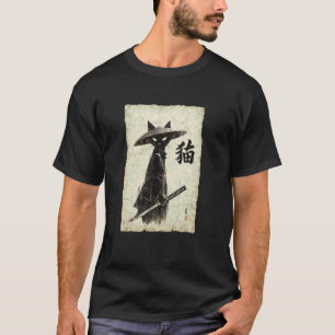 Camiseta Arte de tinta japonesa vintage Ukiyo-e Samurái Gat